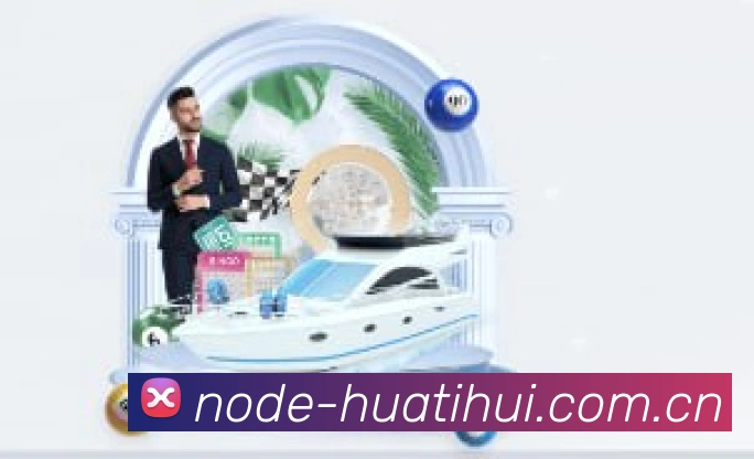 APP直播界面